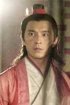 宋青书