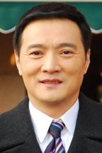 汪俊
