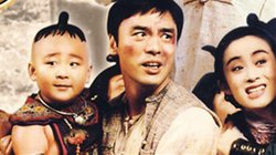 十兄弟