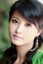赵秀娥