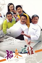 刘均