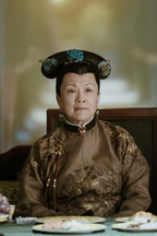 太后