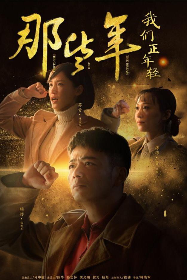 王之理