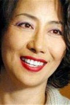 那碧芬（弼芬）