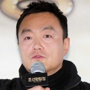 金锡允