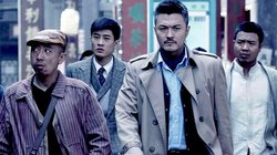 烽火英雄传