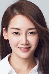 小七