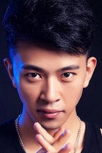 吴昭