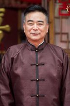 九岁红