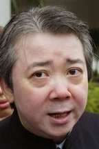 文隽