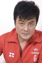 阿刚