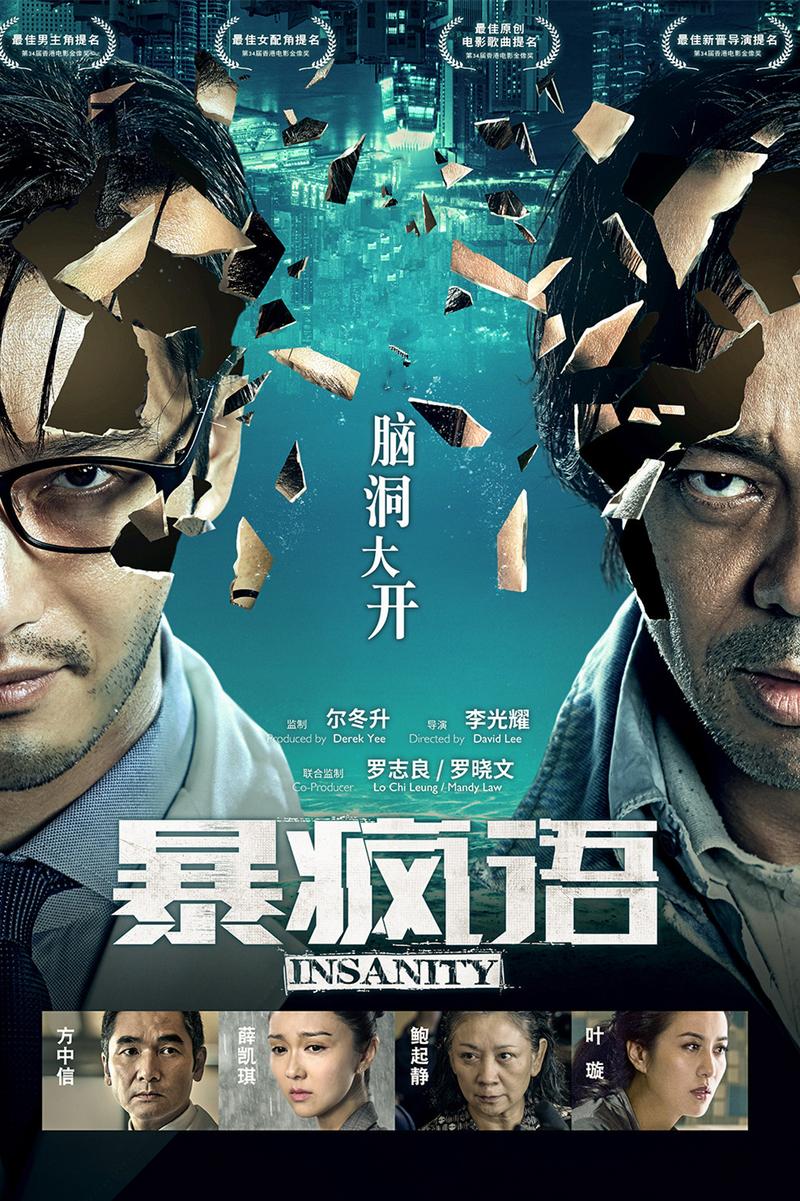 吕冠南