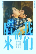 潘彧