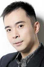 陈家明