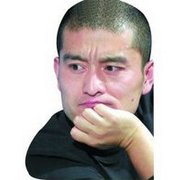 刘奋斗