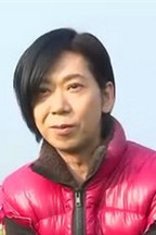 关口悟郎