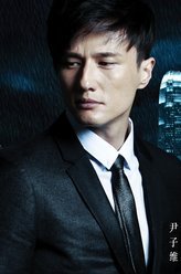 杜文