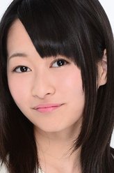 河濑茉希
