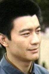 文慧
