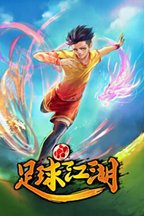 金今