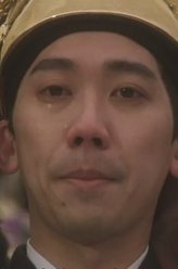 皇帝