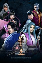 石头熊