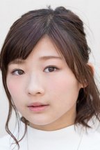 田中桃