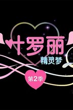 金今