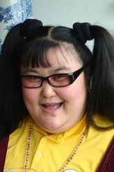 肥婆
