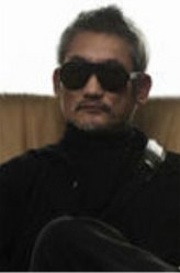 徐导演