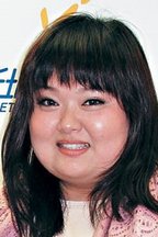 小翠