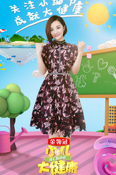 刘璇