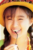 酒井法子