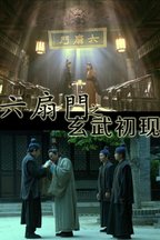 付宇