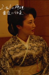 早乙女哲哉