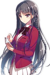 堀北铃音