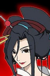 骨女