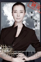 葵黄