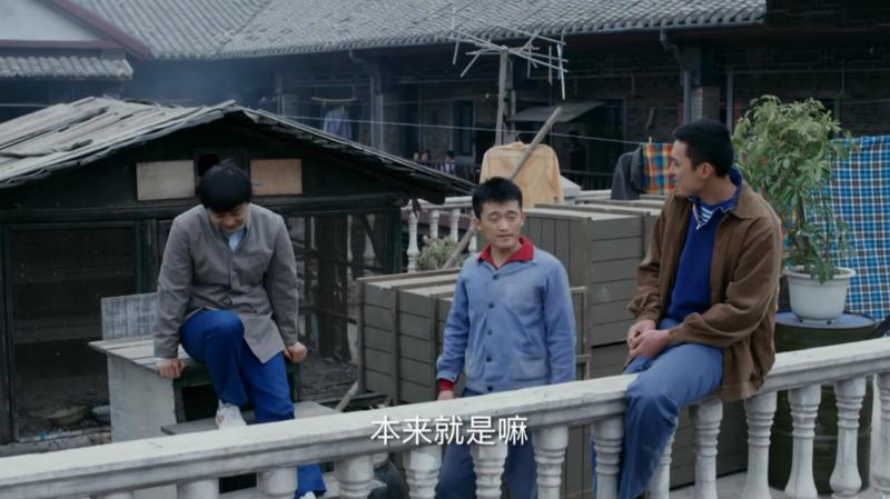 小斌调侃战胜