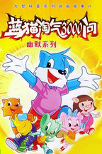 王宏