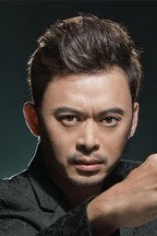 李文杰(成年)