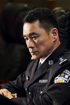赵东来
