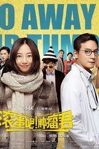 张维重