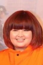 二公主
