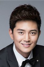 李显