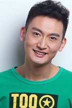 程鸢