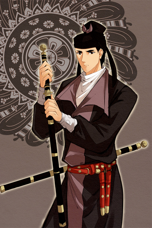 李岩