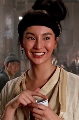 金镶玉