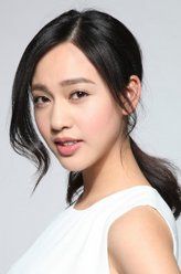 王奕瑾
