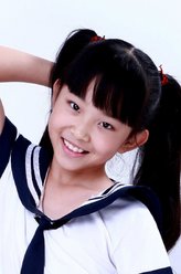 小芸